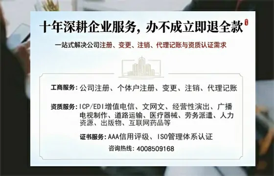 宁波办理<a href='https://www.tazcjz.cn/'>道路运输许可证</a>的实用指南:从需求到落地的完整经验分享