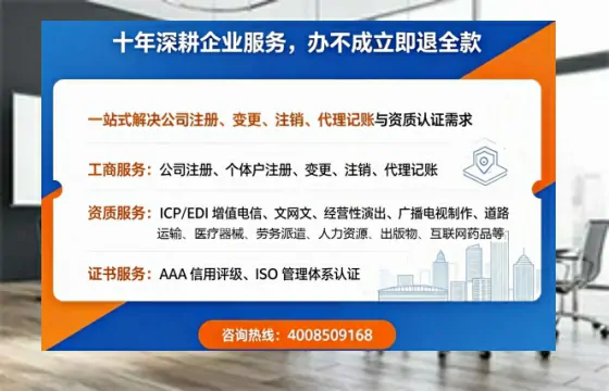 宁波办理<a href='https://www.tazcjz.cn/'>拍卖许可证</a>的实用指南:从需求到落地的完整经验分享