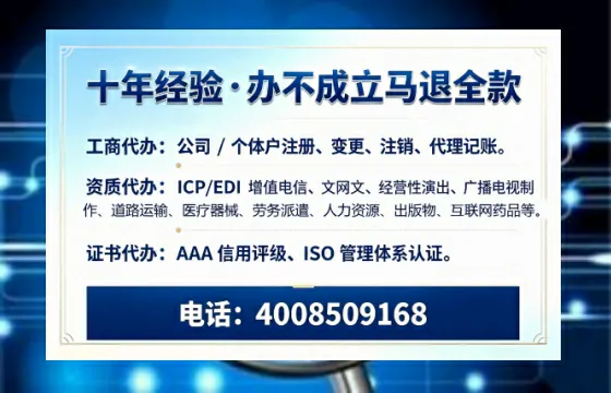 宁波办理<a href='https://www.tazcjz.cn/'>医疗器械二类经营备案证</a>的实用价值、全流程解析与避坑指南