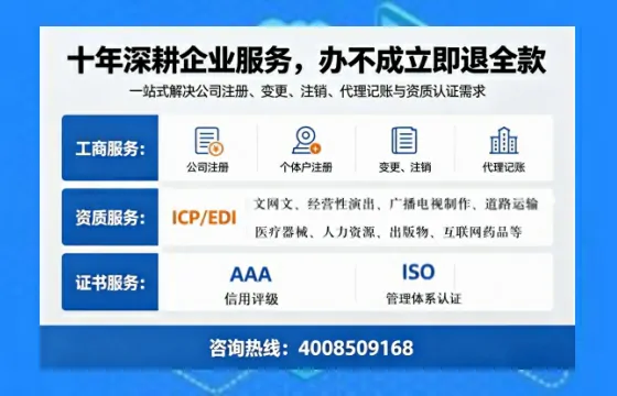 宁波办理<a href='https://www.tazcjz.cn/'>食品经营许可证</a>的必要性、流程与费用详解