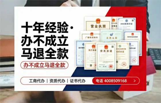 宁波办理<a href='https://www.tazcjz.cn/'>食品经营许可证</a>的必要性、流程与费用详解