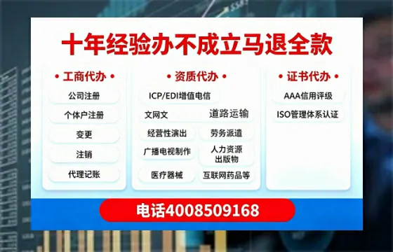 宁波办理<a href='https://www.tazcjz.cn/'>人力资源许可证</a>的实用指南:从需求到落地的完整经验分享