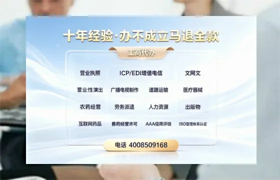 宁波<a href='https://www.tazcjz.cn/'>公司注销</a>的必要性、办理流程及费用详解
