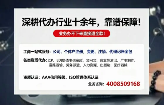 宁波办理<a href='https://www.tazcjz.cn/'>医疗机构执业许可证</a>的实用指南:亲身经历分享