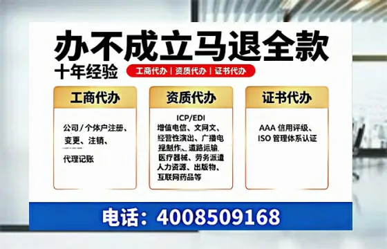 宁波办理<a href='https://www.tazcjz.cn/'>医疗机构执业许可证</a>的实用指南:亲身经历分享